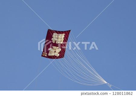A scene of large kite flying in Kasukabe City, Saitama Prefecture A scene of large kite flying in Kasukabe City, Saitama Prefecture 128011862