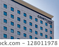 Exterior of the building of Courtyard by Marriott Sapporo, a luxury hotel in Sapporo city 128011978