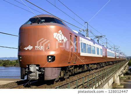 273 Series Yakumo Express 273 Series Yakumo Express 128012447