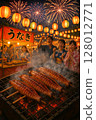 A fun Doyo no Ushi Day 128012771