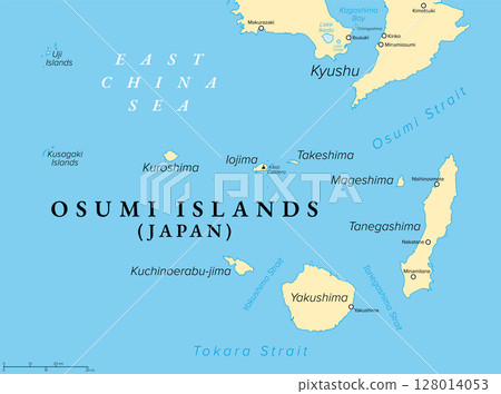 Osumi Islands, island group of Japan, political map. Archipelago and northernmost group of the Ryukyu Islands, extending from southern tip of Kyushu to Yakushima, belonging to Kagoshima Prefecture. 128014053