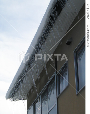 Dangerous Icicles 128014196