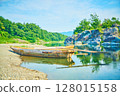 秩父長瀞溪谷夏日風景 128015158