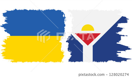 Saint Martin and Ukraine grunge flags connection vector Saint Martin and Ukraine grunge flags connection vector 128020274