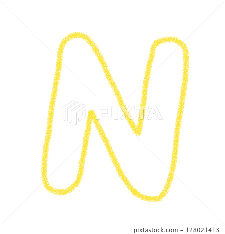 字母N 手寫字母 可愛 材質 黃色 插圖 材質 圖示 蠟筆風格 128021413