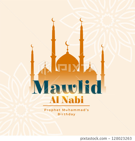 mawlid al nabi celebration islamic holiday poster design mawlid al nabi celebration islamic holiday poster design 128023263