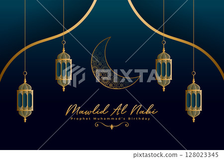 mawlid al nabi festival wishes card with lantern and moon 128023345