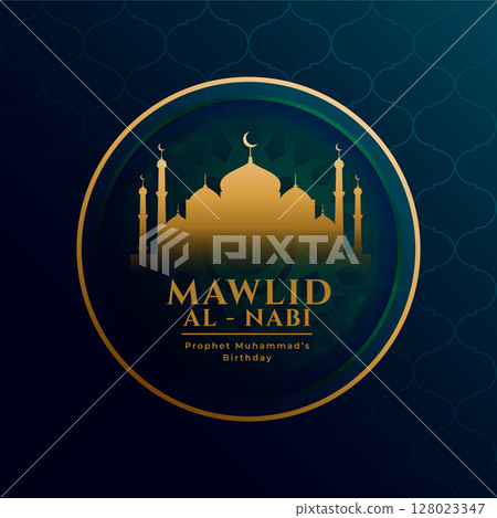 islamic mawlid al-nabi celebration greeting background design 128023347