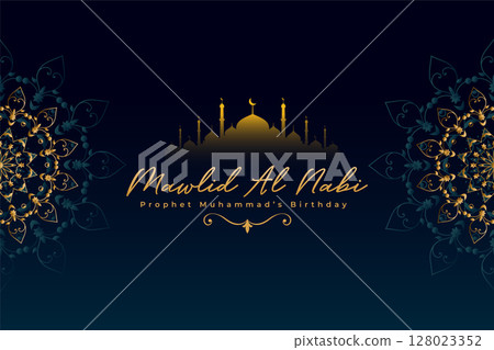 mawlid al nabi islamic background wishes card design mawlid al nabi islamic background wishes card design 128023352
