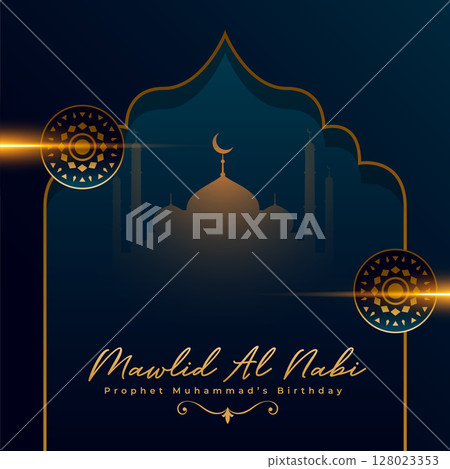 mawlid al nabi muslim festival wishes background mawlid al nabi muslim festival wishes background 128023353