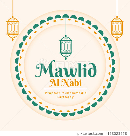 decorative mawlid al nabi islamic greeting design decorative mawlid al nabi islamic greeting design 128023358