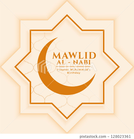 mawlid al nabi prophet birthday celebration card design 128023361