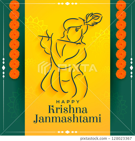 decorative krishna janmashtami festival background with flowers 128023367