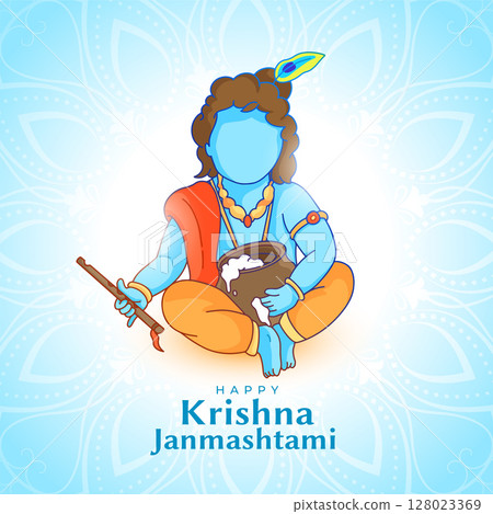 janmashtami festival wishes card with bal krishna design janmashtami festival wishes card with bal krishna design 128023369