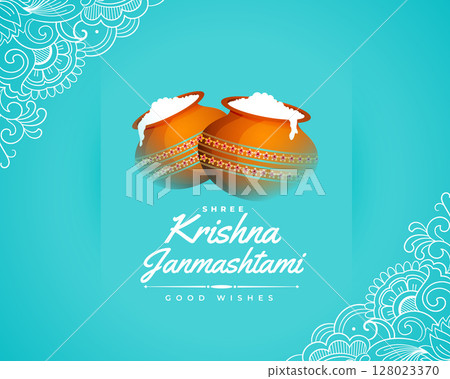 stylish krishna janmashtami festival blue card with matki 128023370