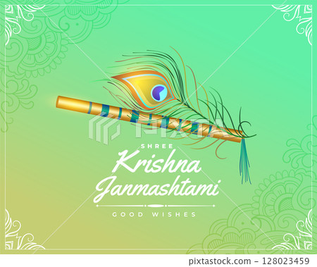 krishna janmastami greeting wishes card with flute and peacock feather 128023459