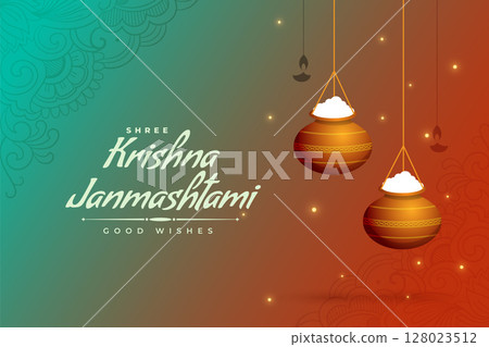 hanging matki for krishna janmashtami festival 128023512