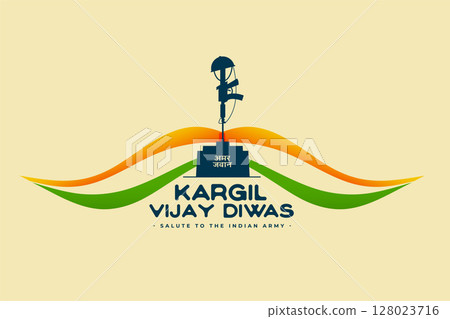 kargil vijay diwas battle background with moustache tricolor design kargil vijay diwas battle background with moustache tricolor design 128023716