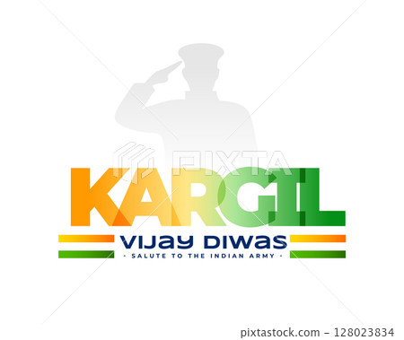 26th july kargil victory day background with saluting solider silhouette 128023834