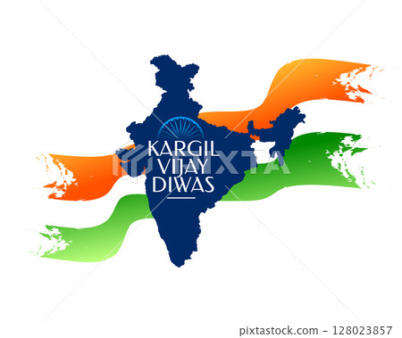 kargil vijay diwas patriotic poster with indian map silhouette 128023857