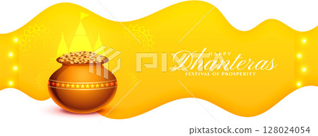 happy dhanteras traditional banner with golden pot for shubh diwali ritual 128024054
