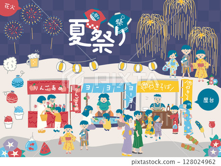 夏日節慶插畫集,有熱鬧的美食攤位 夏日節慶插畫集,有熱鬧的美食攤位 128024962