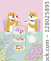 Shiba Inu Afternoon Tea 128025895