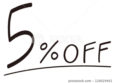 手繪插圖的 5% 折扣字樣 128029481