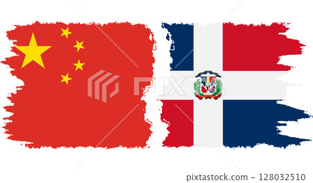 Dominican Republic and China grunge flags connection vector Dominican Republic and China grunge flags connection vector 128032510