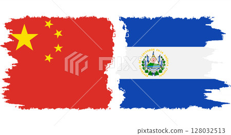 El Salvador and China grunge flags connection vector 128032513