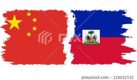 Haiti and China grunge flags connection vector Haiti and China grunge flags connection vector 128032532
