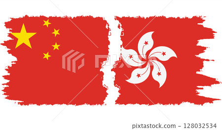 Hong Kong and China grunge flags connection vector Hong Kong and China grunge flags connection vector 128032534