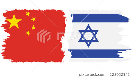 Israel and China grunge flags connection vector Israel and China grunge flags connection vector 128032541