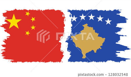 Kosovo and China grunge flags connection vector 128032548