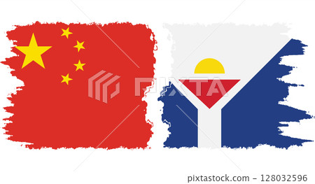 Saint Martin and China grunge flags connection vector 128032596