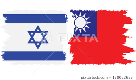 Taiwan and Israel grunge flags connection vector Taiwan and Israel grunge flags connection vector 128032652