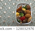 Daily homemade lunches 128032976