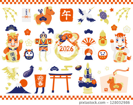 馬年可愛新年素材集錦 馬年可愛新年素材集錦 128032986