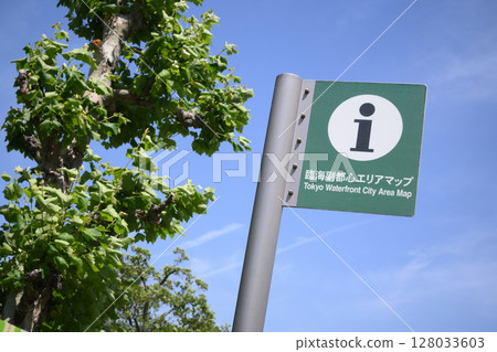 濱水新城區地圖資訊牌 濱水新城區地圖資訊牌 128033603