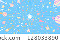 可愛的空間爆炸向量背景柔和的顏色 128033890