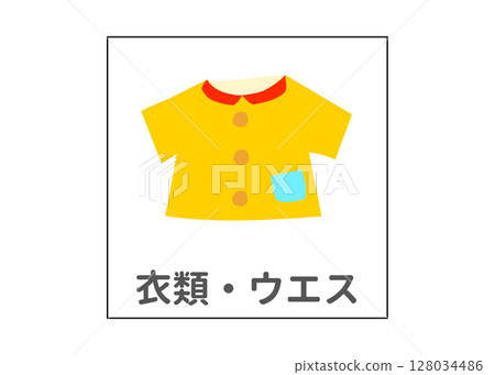 Clothing, rags, recycling, sorting garbage illustration, icon material Clothing, rags, recycling, sorting garbage illustration, icon material 128034486