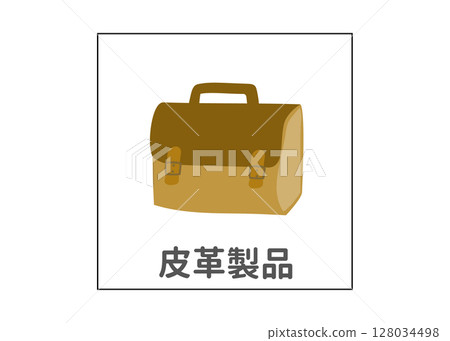 Bags, leather products, garbage sorting illustrations, icon material 128034498