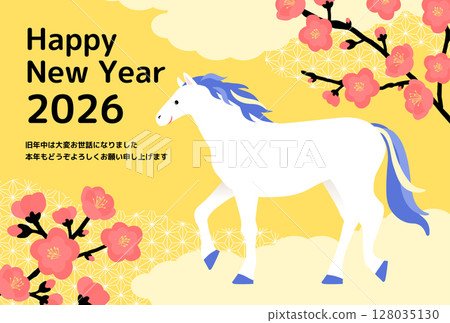 帶有梅花和馬的可愛新年賀卡_黃色 帶有梅花和馬的可愛新年賀卡_黃色 128035130