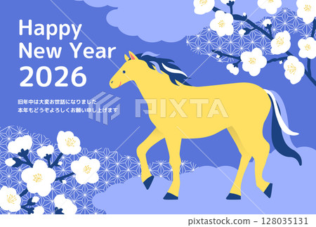 梅花與馬的可愛新年卡片_藍色 128035131