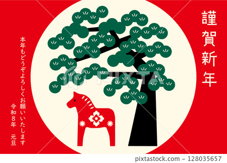 2026年新年賀卡。 2026新年賀卡模板,附馬年生肖。現代日式新年賀卡。 2026年新年賀卡。 2026新年賀卡模板,附馬年生肖。現代日式新年賀卡。 128035657