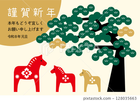 2026年新年賀卡。 2026新年賀卡模板，附馬年生肖。現代日式新年賀卡。 128035663