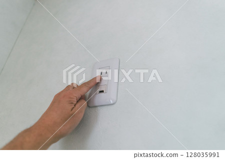 Outlet with earth terminal 128035991