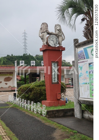 礦山站前 礦山站前 128037830
