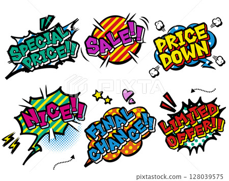 用於銷售和活動公告！美式漫畫風格的通用POP 128039575