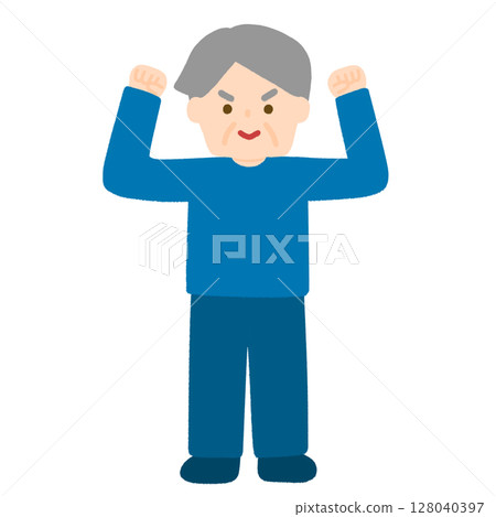 一位開朗的爺爺的插圖 一位開朗的爺爺的插圖 128040397